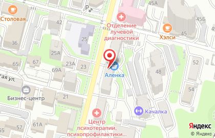 Магазин Чай да Травы на улице Уборевича на карте