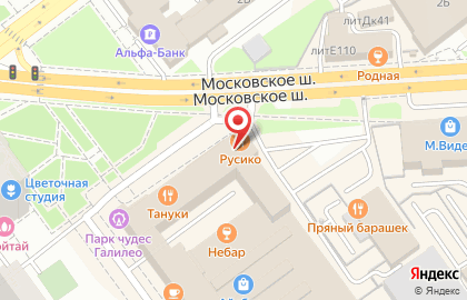 Ресторан кавказской кухни Чучвара на карте