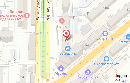 Магазин электрики и электроинструментов на карте