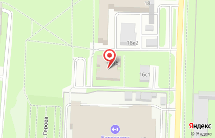 Управление Федеральной Регистрационной Службы по Московской Области Можайский Отдел на карте