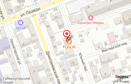 Салон красоты Atmosfera на карте