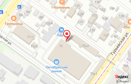 Интернет-магазин СантехКреп на улице Ленинградской на карте
