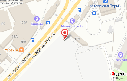 Магазин отделочных материалов Феникс в Свердловском районе на карте