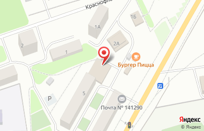 Магазин Красное & Белое в Москве на карте