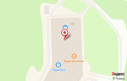 Магазин фиксированной цены Fix Price в Челябинске на карте