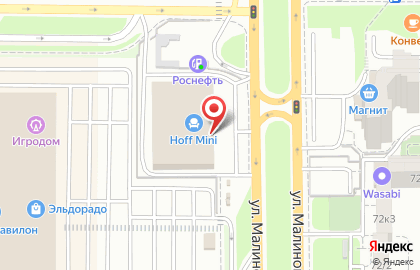 Магазин электроники PoiskHome на улице Малиновского на карте