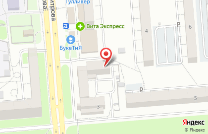 Магазин Симбирск Алко на карте