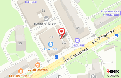 Пермский магазин цветов в Свердловском районе на карте