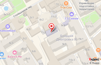 Конде Наст ид на карте