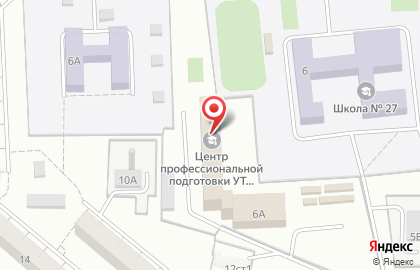 На Железнодорожном Транспорте Московское увд мвд рф Учебный Центр на карте