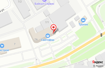Торговая компания в Туле на карте