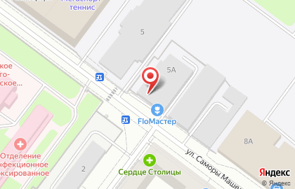 Торговая компания Keune на карте