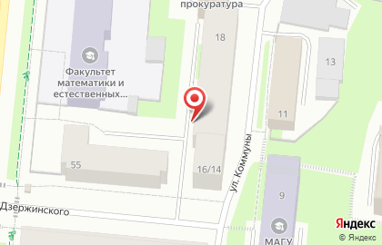 Городской выставочный зал на улице Коммуны на карте