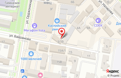 Магазин спортивных товаров на улице Орджоникидзе на карте