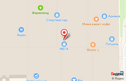 Экспресс-мастерская Мастер Минутка в Кировском районе на карте