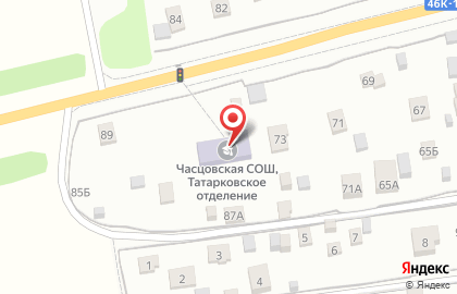 Часцовская средняя общеобразовательная школа в Тверском районе на карте