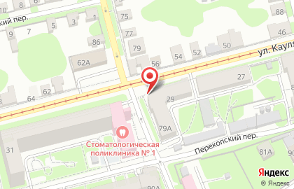 Торговая компания Полимерстрой на карте