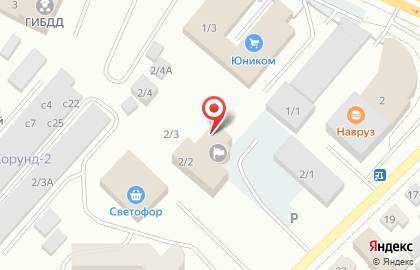 Суши-бар Сакура на улице Чайковского на карте