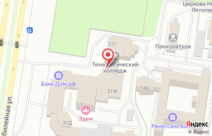 Банк Открытие в Тольятти на карте