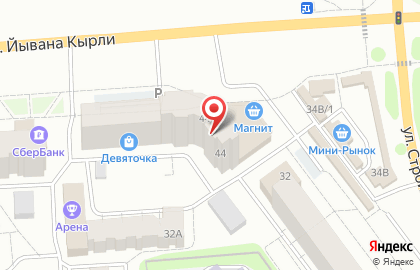 Магазин бытовой химии на улице Йывана Кырли на карте