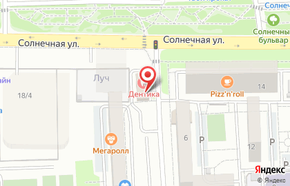 Отделение КБ Кубань кредит на улице имени Байбакова Н.К. на карте