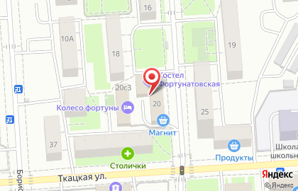 ОАО Банкомат, Альфа-банк на Фортунатовской улице на карте