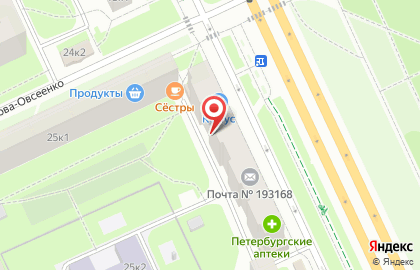Магазин товаров для скрапбукинга Скрапности на карте