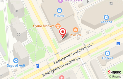 Пекарня Любимая на Коммунистической улице на карте