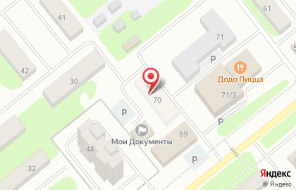 Супермаркет Океан на улице 3-й микрорайон на карте