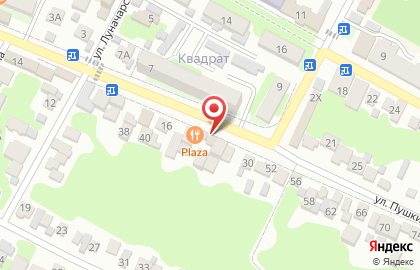 Мужская парикмахерская в Махачкале на карте