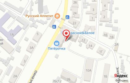 Аптека Сана на улице Лысенко на карте
