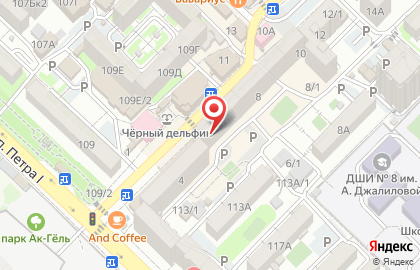 Магазин бижутерии Твой стиль в Ленинском районе на карте