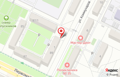 Водомат Красная горка в Калининском районе на карте
