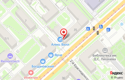 Оптово-розничный магазин Алекс Вилл на улице Богдана Хмельницкого на карте