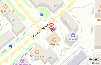 Кафе-пироговая Штолле на проспекте Ленина на карте