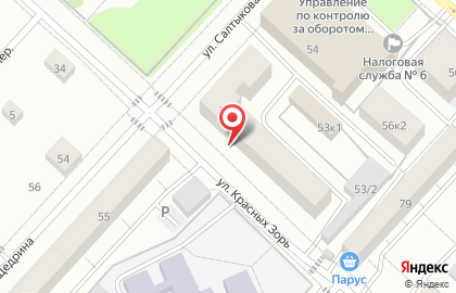 Школа иностранных языков London Express на карте