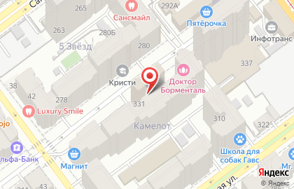 Страховое общество РЕСО-Гарантия на Садовой улице на карте