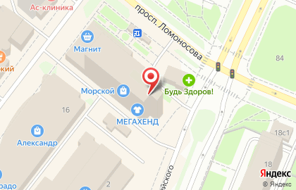 Нотариус Медведева В.Ф. на карте