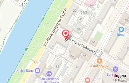 Petit Paris на улице Конституции СССР на карте