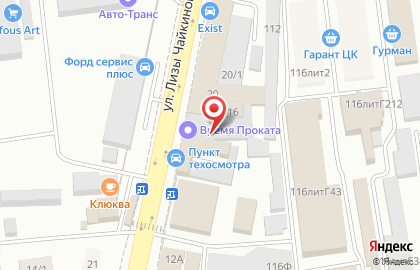 Оптово-розничная компания Вектор в Карасунском районе на карте