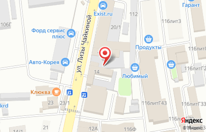 Оптово-розничная компания Вектор в Карасунском районе на карте
