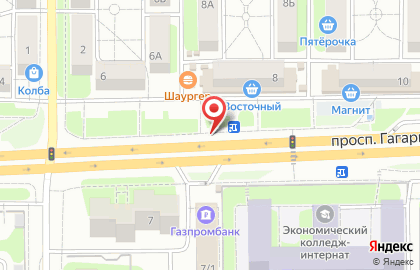 Аудиореклама от РА Медиа-тайм на проспекте Гагарина на карте