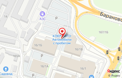 Кофейня Coffee maker на карте