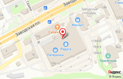 Ювелирный магазин Карат в Правобережном районе на карте