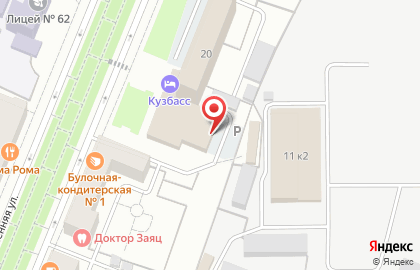 Туристическая фирма Эксклюзив на карте