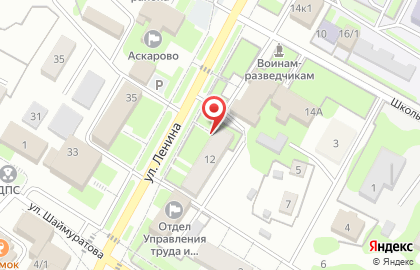 Земельный кадастр на улице Ленина на карте