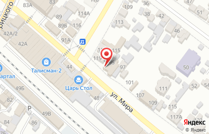 Салон-магазин Эдилия на карте