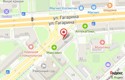 Магазин детской одежды Носкофф детям в Правобережном районе на карте
