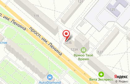 Аптека Айболит в Волгограде на карте