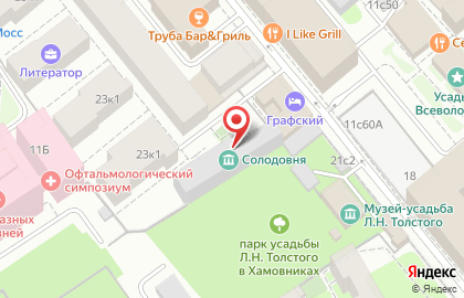 Интернет-магазин товаров из пластика Бытпласт на улице Льва Толстого на карте